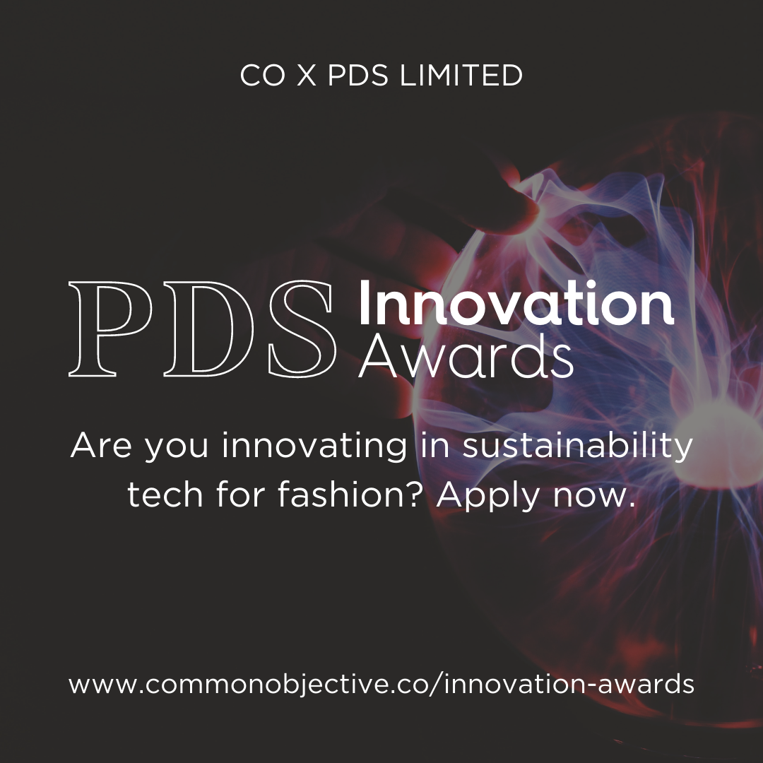 Investment Opportunity: PDS Innovation Awards